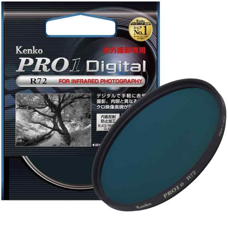 Kenko カメラ用フィルター PRO1D R-72 77mm モノクロ撮影用 327708製造国:日本フィルター径:77mm複数店舗にて販売をしておりますため、在庫データの更新が間に合わず、欠品にも関わらず、注文ができる場合がございます。その際は、キャンセルにて対応を取らせていただきます。当店はお電話のお問い合わせはお受けしておりませんので、ご了承ください。お問い合わせは、問い合わせフォームをご利用ください。