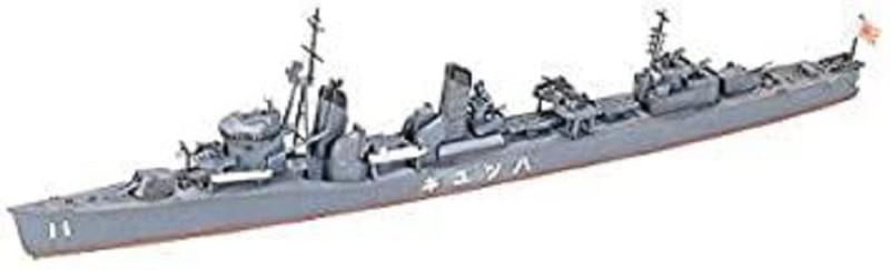 Destroyer - タミヤ 1/700 ウォーターラインシリーズ No.404 日本海軍 駆逐艦 初雪 プラモデル 31404