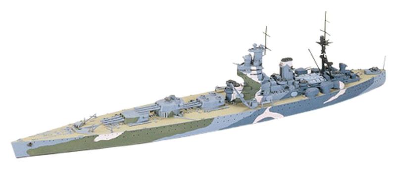 Battleship - タミヤ 1/700 ウォーターラインシリーズ No.602 イギリス海軍 戦艦 ネルソン プラモデル 77504