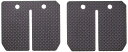 キタコ(KITACO) カーボンパワーリードバルブ NSR50/NSR80/NS-1/NS50F等 711-1074700