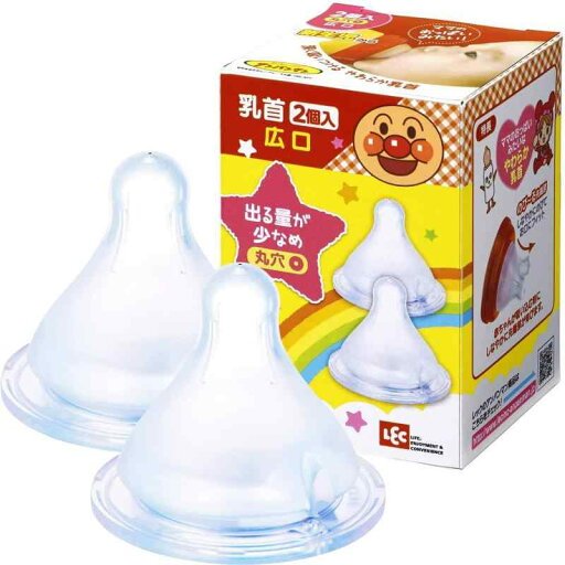 アンパンマン 哺乳びん 替え乳首 広口タイプ (丸穴) 2個入 アンパンマン 哺乳びん 替え乳首 広口タイプ (丸穴) 2個入