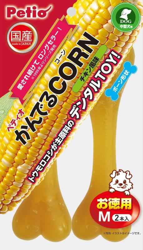 ペティオ (Petio) 犬用おもちゃ かんでるCORN チキン風味 M お徳用 2本入りトウモロコシが主原料のデンタルTOY原産国:日本複数店舗にて販売をしておりますため、在庫データの更新が間に合わず、欠品にも関わらず、注文ができる場合がございます。その際は、キャンセルにて対応を取らせていただきます。当店はお電話のお問い合わせはお受けしておりませんので、ご了承ください。お問い合わせは、問い合わせフォームをご利用ください。