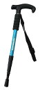 キャプテンスタッグ(CAPTAIN STAG) 登山 トレッキングステッキ Tグリップ コンパクト4段スライド式 【軽量220g / 最小445mm / アルミニウム合金】 ブルー FEEL BOSCO UM-2314