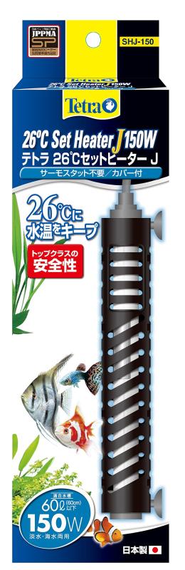 テトラ (Tetra) テトラ 26℃セットヒターJ 150W アクアリウム メダカ 金魚26℃に水温をキープ「J」はJAPANの「J」 国産でトップクラスの安全性を実現しました自動温度調節器により、水槽水温が5℃〜25℃の時、水槽水温を一般的な熱帯魚、水草に適した26℃前後(約26℃±2.0℃)に維持します故障しにくい感温リードスイッチ・温度ヒューズ採用JPPMA観賞魚用ヒーター新自主基準マーク「SPマーク」対応複数店舗にて販売をしておりますため、在庫データの更新が間に合わず、欠品にも関わらず、注文ができる場合がございます。その際は、キャンセルにて対応を取らせていただきます。当店はお電話のお問い合わせはお受けしておりませんので、ご了承ください。お問い合わせは、問い合わせフォームをご利用ください。