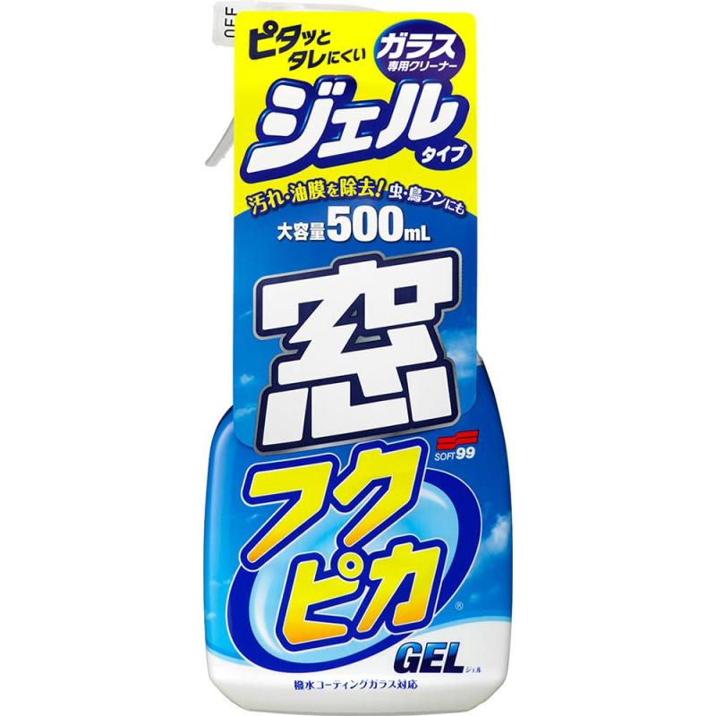 Rakuten - ソフト99(SOFT99) フクピカ ガラスクリーナー 窓フクピカジェル 自動車用及び住宅用窓ガラス、ガラス製ミラーの洗浄用 05069
