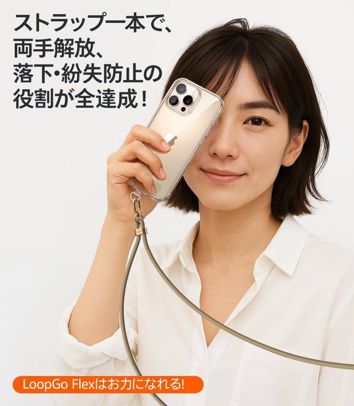 [TORRAS] 【多用途・丈夫さ】2025新...の紹介画像2