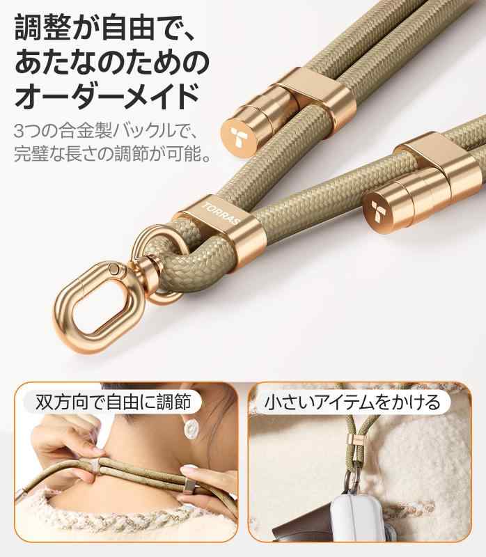[TORRAS] 【多用途・丈夫さ】2025新...の紹介画像3
