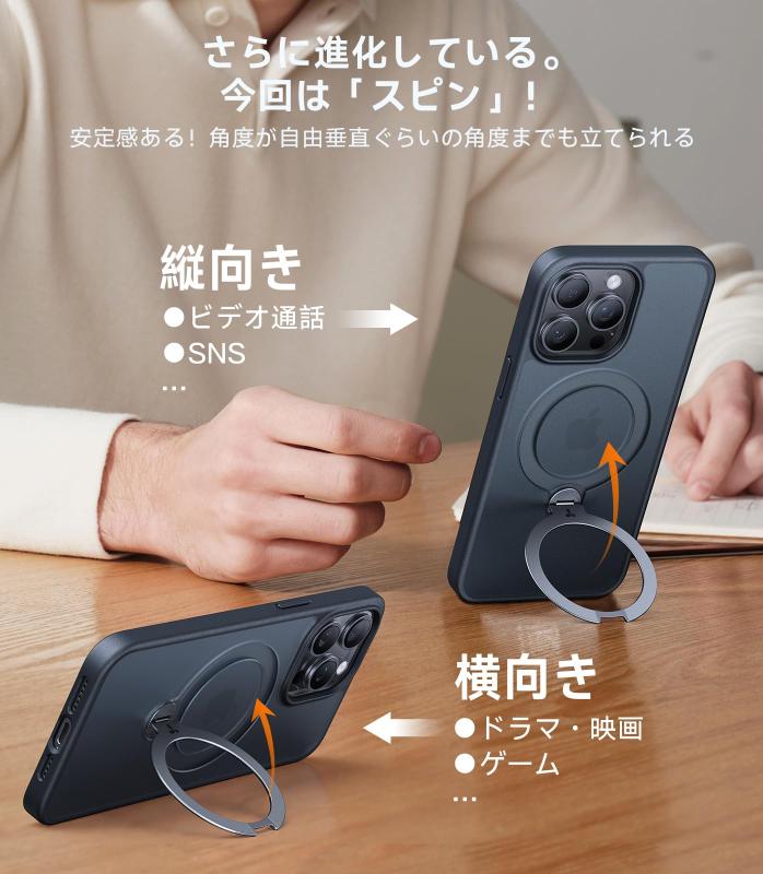 TORRAS iPhone 15 Pro 用 ケース【超剛性｜360° ゼンマイ式スタンド × 10 万回開閉耐久】 米軍規格 縦横両対応 リング付き マグネット搭載 ワイヤレス充電対応 耐衝撃 防指紋 半透明 Ostand Spin ブラ 3