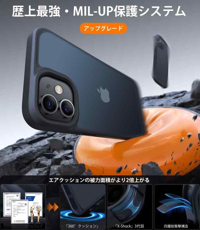 【衝撃分散構造 耐久性】 TORRAS iPh...の紹介画像2