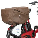パナソニック(Panasonic) ロールトップ式リヤバスケットカバー 自転車 ブラウン 外周寸法<上面>145-155cm 高さ23-27cm NSAR148