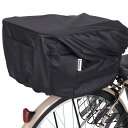 パナソニック(Panasonic) ロールトップ式リヤバスケットカバー 自転車 ブラック 外周寸法<上面>145-155cm 高さ23-27cm NSAR148