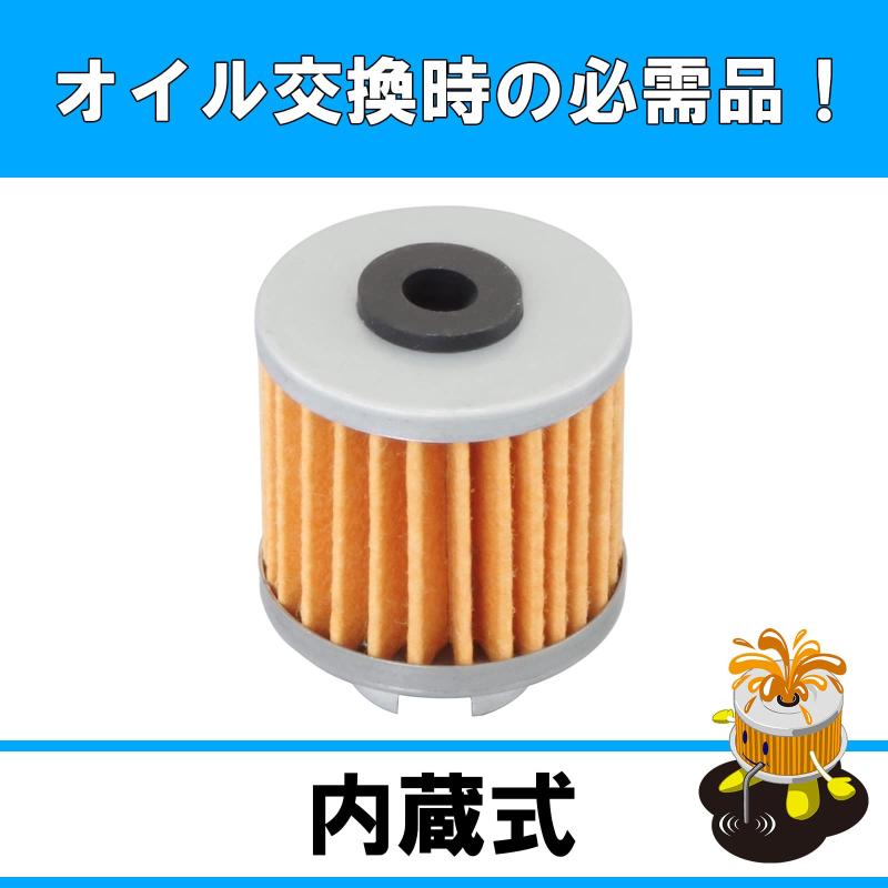 キタコ (KITACO) オイルフィルターエレメント K-PIT H-02 ドリーム50 70-390-11020