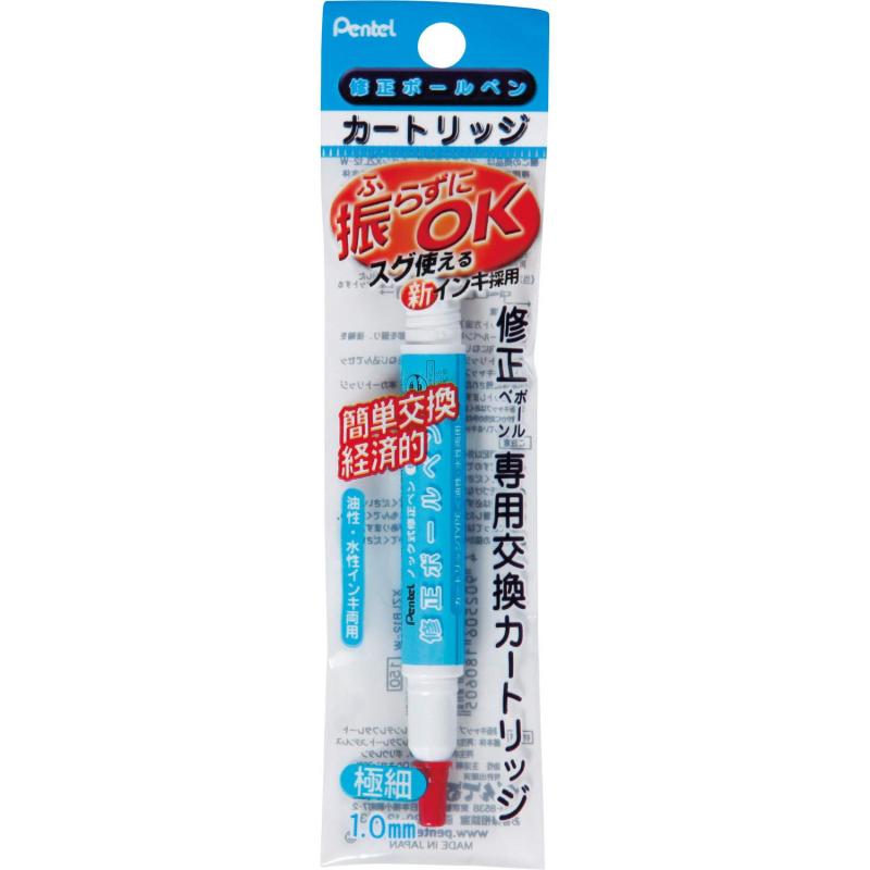 ԤäԥȥŷԾŹ㤨֤ڤƤ ܡڥ󥫡ȥå ˺ XZLR12-WפβǤʤ429ߤˤʤޤ