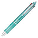 PILOT 多色ボールペン フリクションボール3メタル 0.5mm グラデーショングリーン LKFB150EFGRG(3)