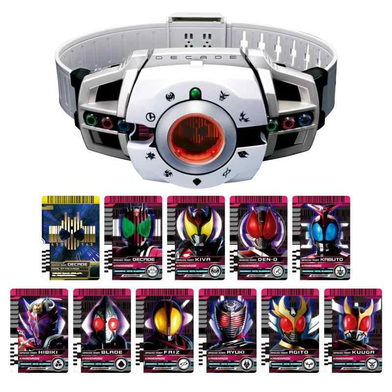 [バンダイ(BANDAI)] SUPER BEST 変身ベルト DXディケイドライバー 仮面ライダーディケイド(C)石森プロ・東映［カテゴリー］仮面ライダー［使用電池］単4 × 2（別売）［対象年齢］3才～複数店舗にて販売をしておりますため、在庫データの更新が間に合わず、欠品にも関わらず、注文ができる場合がございます。その際は、キャンセルにて対応を取らせていただきます。当店はお電話のお問い合わせはお受けしておりませんので、ご了承ください。お問い合わせは、問い合わせフォームをご利用ください。