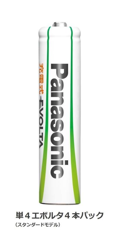 パナソニック SR-721SW【酸化銀電池】(1個入り)