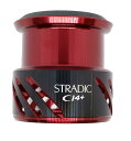 純正パーツ 16 ストラディック CI4+ C2500HGS スプール組 パートNo 13CES(4)