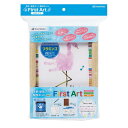 シャチハタ 手形 足形アート制作キット FirstArt A5 フラミンゴ HPSK-A5/H-2