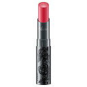 Visee(ヴィセ) リシェ マイレッド ルージュ 08 コーラルレッド系 3.8g