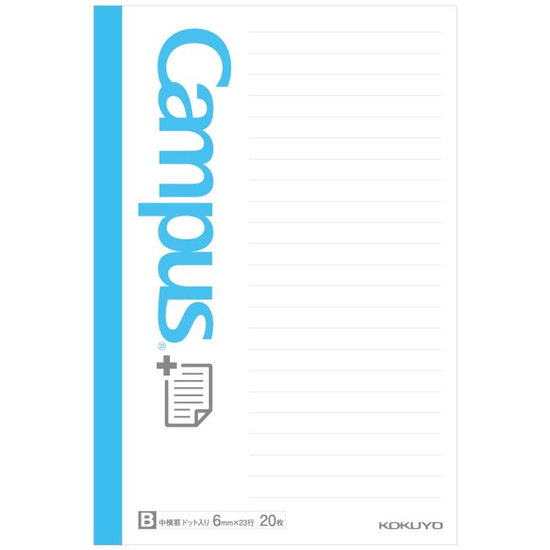 コクヨ(KOKUYO) キャンパス ふせん まとめがはかどるノートふせん ドットB罫 サイドタイプ メ-NT150BTS