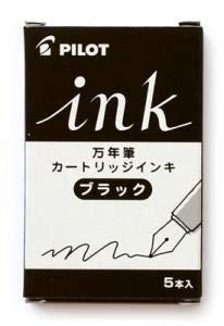 【2箱(10本入り)】パイロット 万年筆用カートリッジインキ ブラック IRF-5S-B