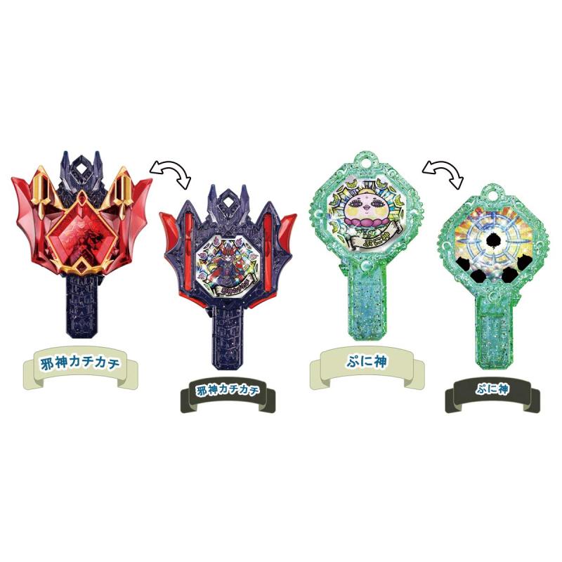 妖怪ウォッチ DX妖怪アークシリーズ03 妖魔一武道会 邪神カチカチ