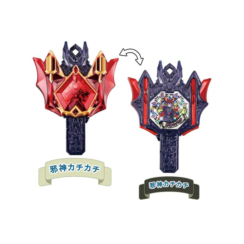 妖怪ウォッチ DX妖怪アークシリーズ03 妖魔一武道会 邪神カチカチ