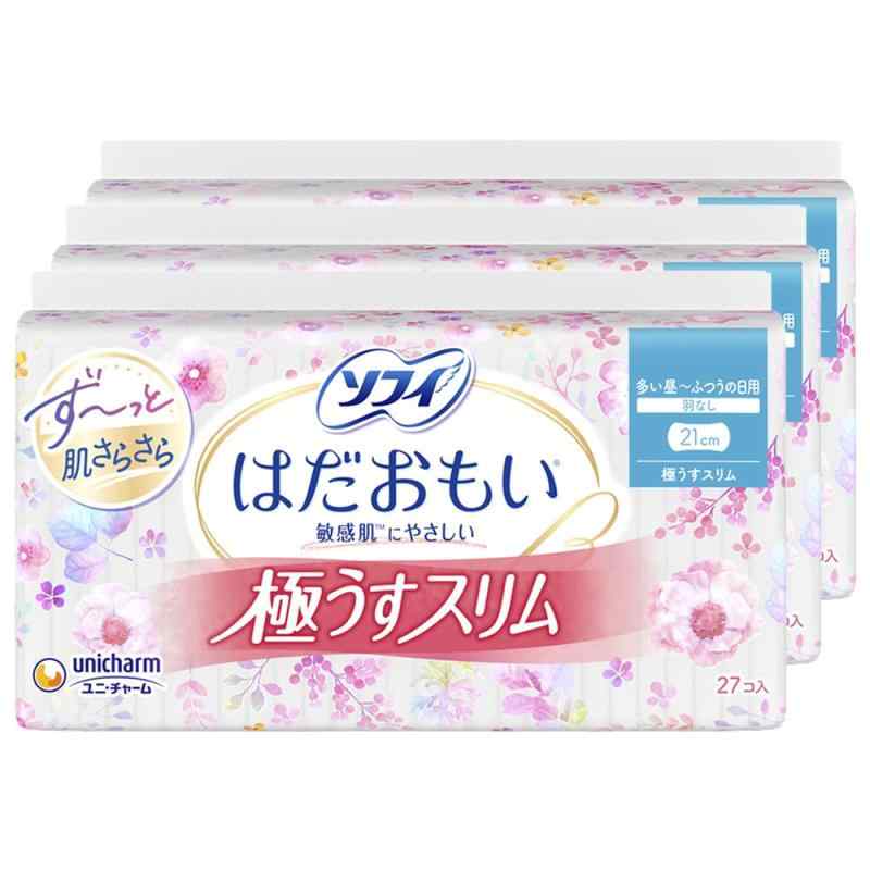 ソフィ はだおもい 極うすスリム 多い昼~ふつうの日用 21cm 羽なし 81枚(27枚×3)〔ナプキン〕