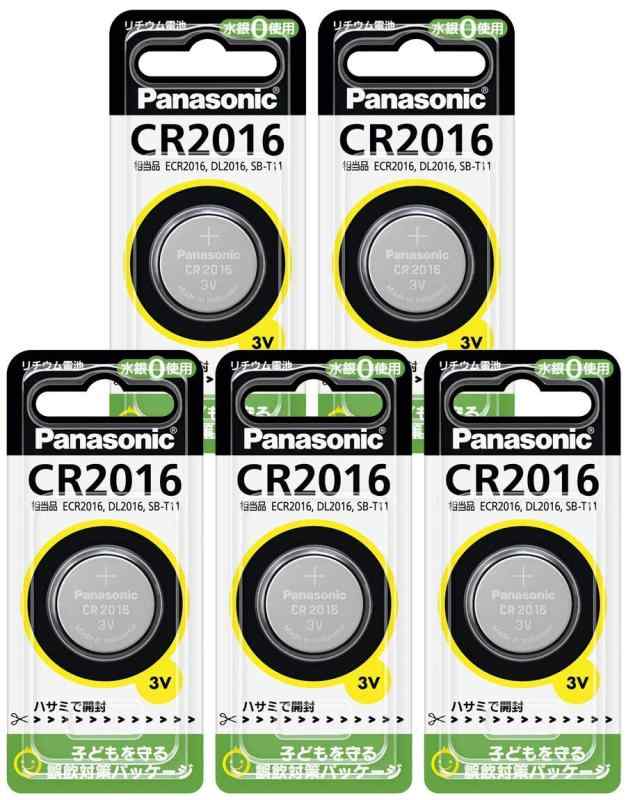 パナソニック リチウムコイン電池 5個 CR2016P