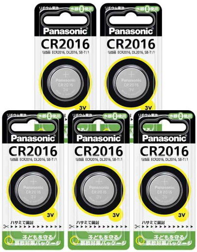 パナソニック リチウムコイン電池 5個 CR2016P パナソニック リチウムコイン電池 5個 CR2016P