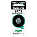 パナソニック 酸化銀電池 SR43P 2個セット