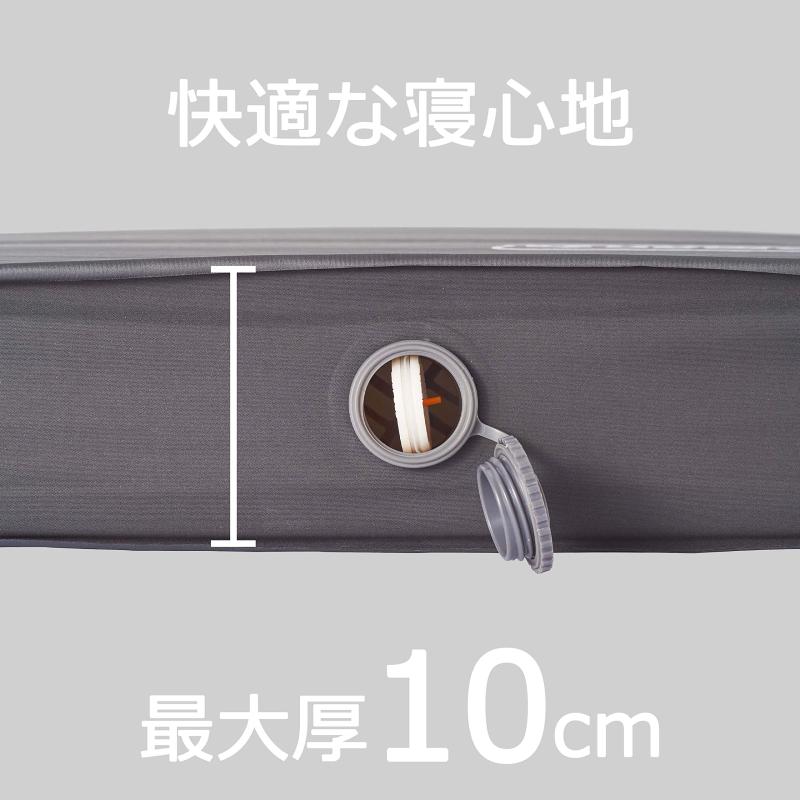 Coleman(コールマン) キャンパーインフレーターマットハイピークダブル 自動膨張式...