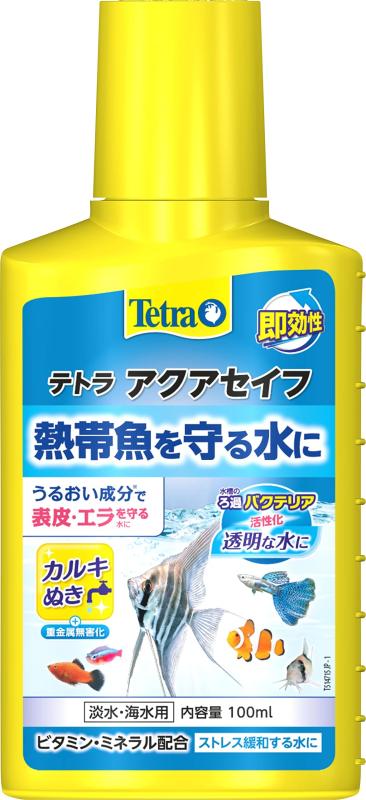 テトラ (Tetra) アクアセイフ 100ミリリットル 水質調整剤 粘膜保護 カルキ抜き