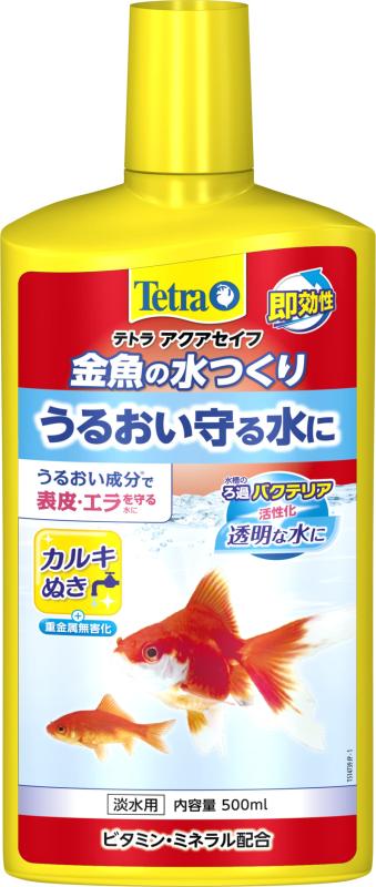 テトラ (Tetra) 金魚の水つくり 500ミリリットル うるおい成分配合カルキ抜き入り粘膜保護剤 ろ過バク..