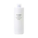無印良品 乳液・敏感肌用・しっとりタイプ(大容量) 400ml 15258543