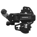 シマノ(SHIMANO) リアディレイラー RD-TY200 7s/6s SS 直付 ERDTY200SSLD TOURNEY(ターニー)