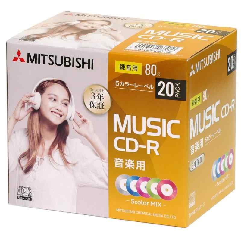 三菱ケミカルメディア(Mitsubishi Chemical Media) 音楽用 CD-R 80分 20 枚 5mmプラケース 5色カラーミックス MUR80FX20D1-B