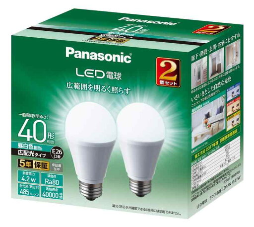 パナソニック LED電球 口金直径26mm 電球40形相当 昼白色相当(4.2W) 一般電球 広配光タイプ 2個入り 屋外器具対応 密閉器具対応 LDA4NGEW12T パナソニック LED電球 口金直径26mm 電球40形相当 昼白色相当(4.2W) 一般電球 広配光タイプ 2個入り 屋外器具対応 密閉器具対応 LDA4NGEW12T