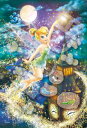 エポック社 300ピース ジグソーパズル ディズニー Tinker Bell -Fairy Magic-(ティンカー・ベル -フェアリーマジック-) (26×38cm) 73-305 のり付き ヘラ付き デコレーションパーツ付き EPOCH