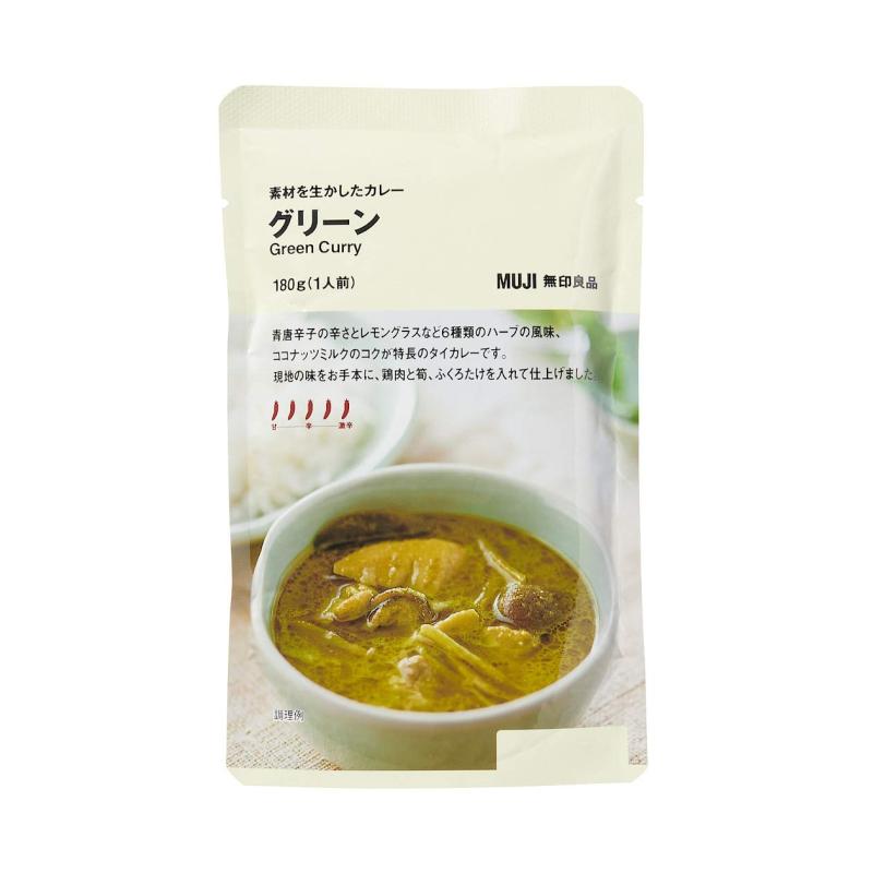 無印良品 素材を生かしたカレー グリーン 180g(1人前) 82909210のサムネイル