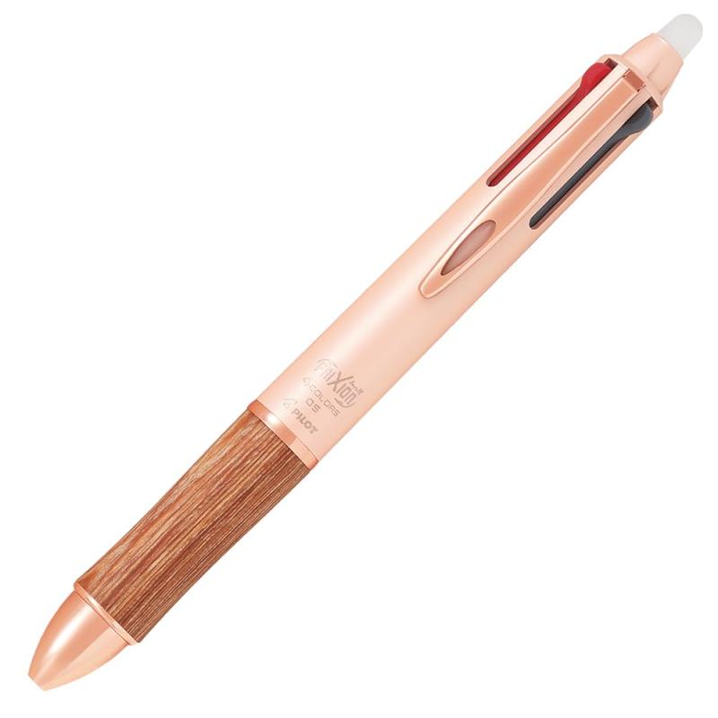 PILOT 多色ボールペン フリクションボール4ウッド 0.5mm コーラルピンク LKFB3SEFCP