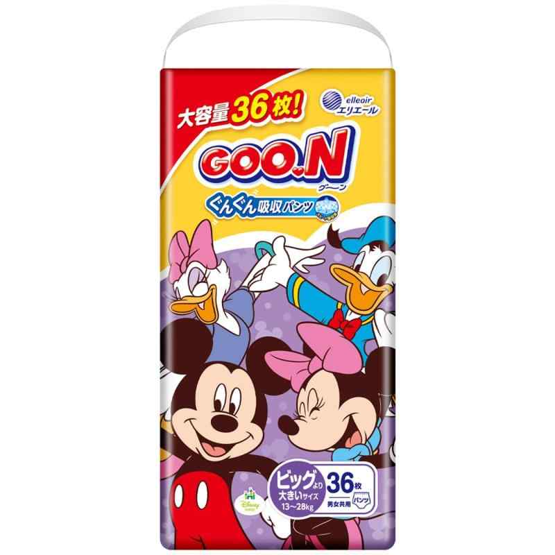 楽天市場】オムツ グーン（ブランドディズニー）の通販
