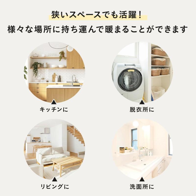 ぴっぴストア 楽天市場店のBRUNO ブルーノ カーボンヒーター 電気ヒーター タワー型 スリム 無段階調節 500W～1000W 首振り 強弱切替 静音 速暖 タイマー 自動オフ 転倒オフ 安全設計 NostalStovewide グレージュ BOE077-GRG｜アングル3