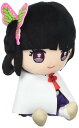 鬼滅の刃 栗花落カナヲ Chibiぬいぐるみ