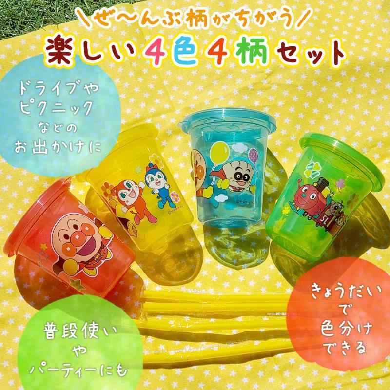 ��å�(LEC) ����ѥ�ޥ� �ե��դ� ���ȥ������å� S 180ml 4���� (�����顼 ������II) A00160