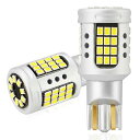 「業界初 爆光型」BLUESEATEC t16 led バックランプ 爆光 超高輝 正規日本製CSPチップ 5600LM 12V-30V(ハイブリッド車EV車対応) キャンセラー内蔵 W16W 921 912 6000K ホワイト 車検対応 70000時(2)