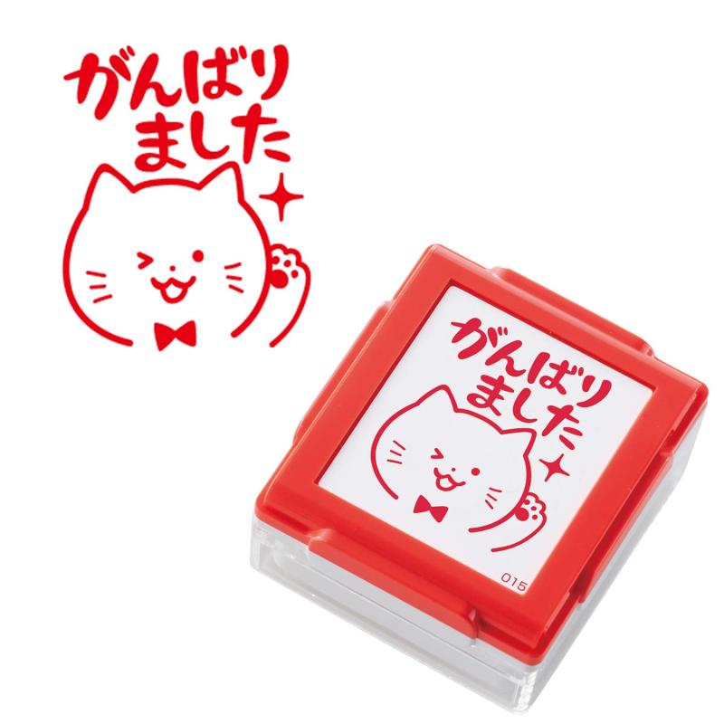 シャチハタ スタンプ 評価印 スタンプくん レッド がんばりました PEW-A1-R-15