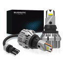 【超明るい】BLUESEATEC T16 LED バックランプ 爆光 日本製CSPチップ 5600LM 42W キャンセラー内蔵 日本製CSPチップ 42W 12Vハイフラなし 定電流回路内蔵 無極性 2個セット