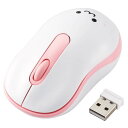 エレコム ワイヤレスマウス M-DY10DRSKPN 静音 抗菌 3ボタン Sサイズ ピンク(2)