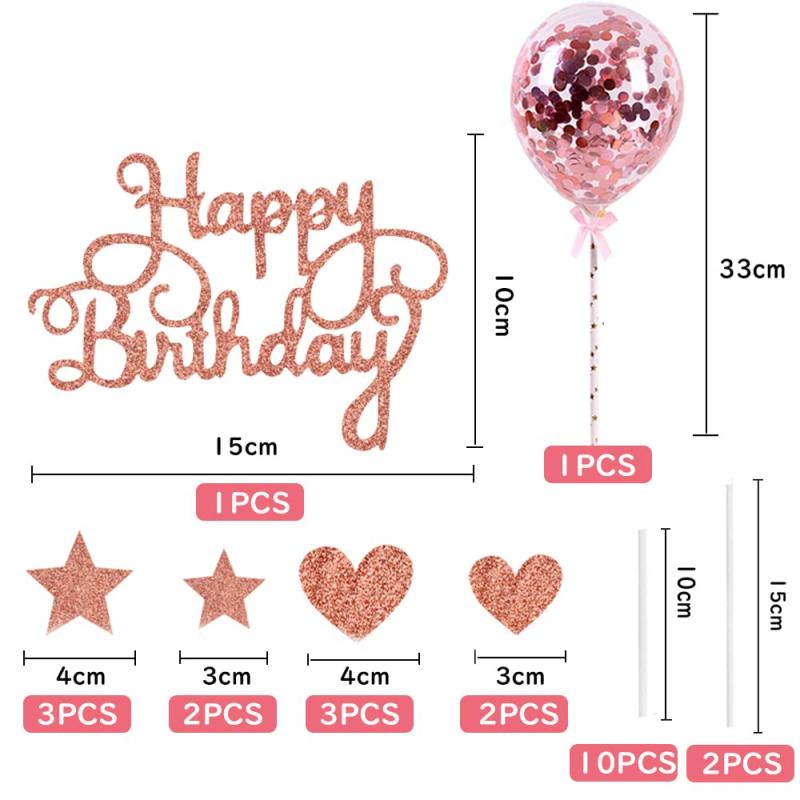 ケーキトッパー ケーキ飾り 12点セット ケーキ挿入 誕生日 ケーキデコレーション ...